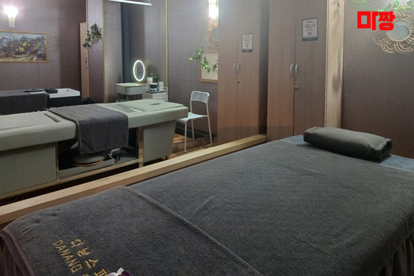 다낭스파11