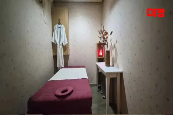 월드마사지5