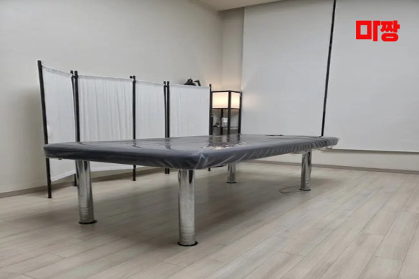(신천동)당근테라피 