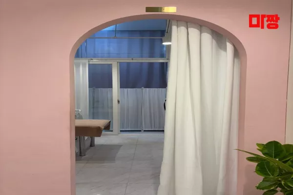 체리쉬미1