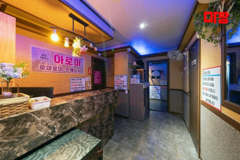 샵 이미지