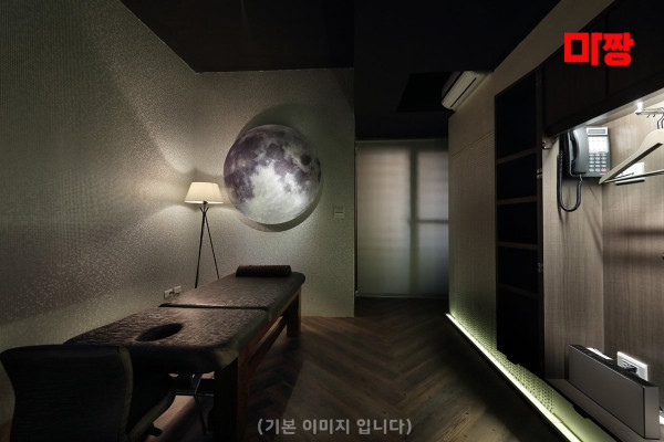 (향동동)스위트테라피 