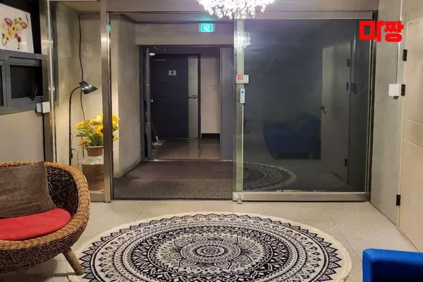 프린스테라피1