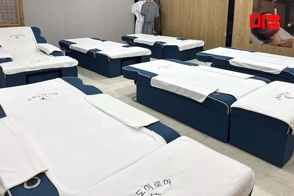 귀죽도건강샵8