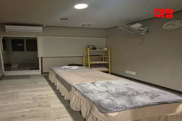 AP아로마1