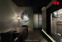 마사지