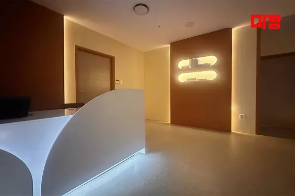 미드나잇베트남힐링케어2