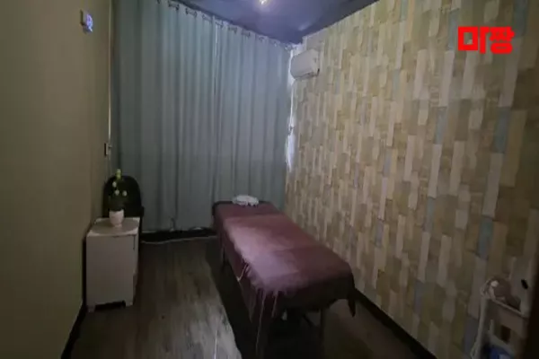 귀족마사지2