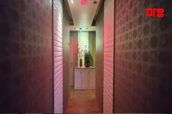 월드마사지2