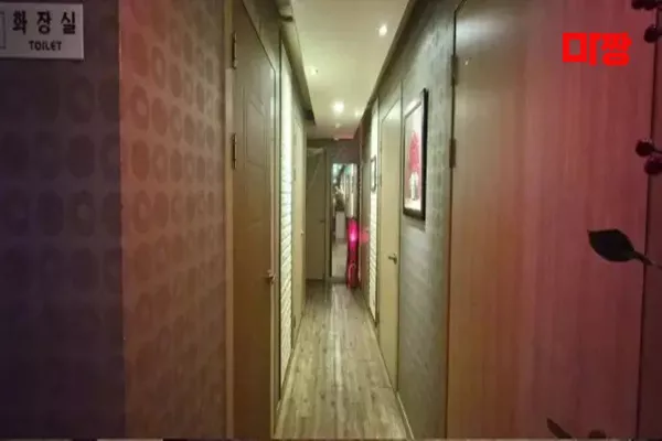월드마사지3
