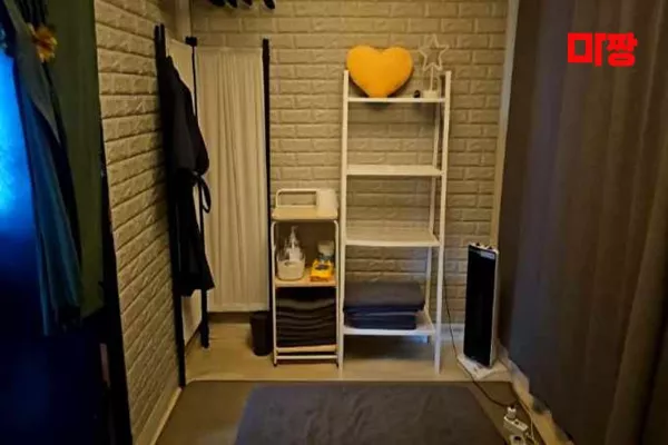 일번아로마3
