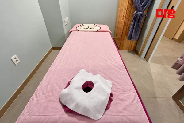 익수연중국전통마사지4