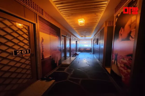 이샵아로마2