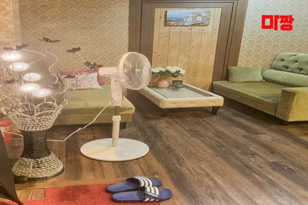 홀릭테라피1