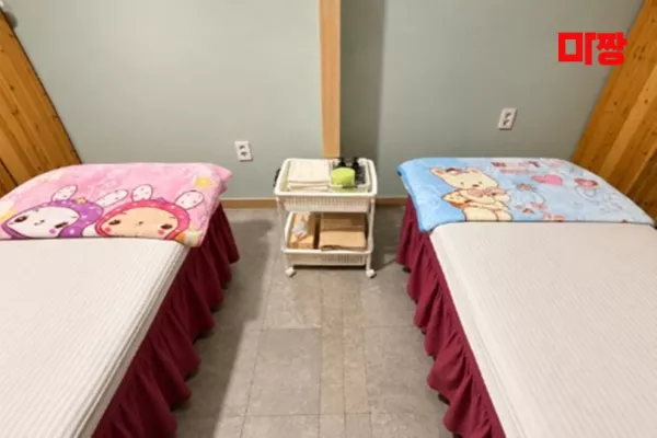 익수연중국전통마사지8