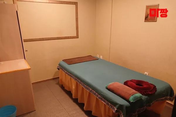 청담마사지3