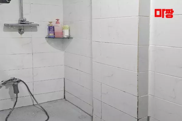 땡큐테라피2