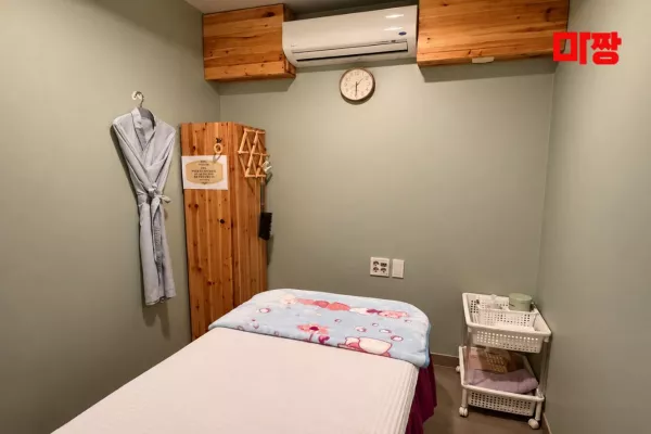 익수연중국전통마사지3