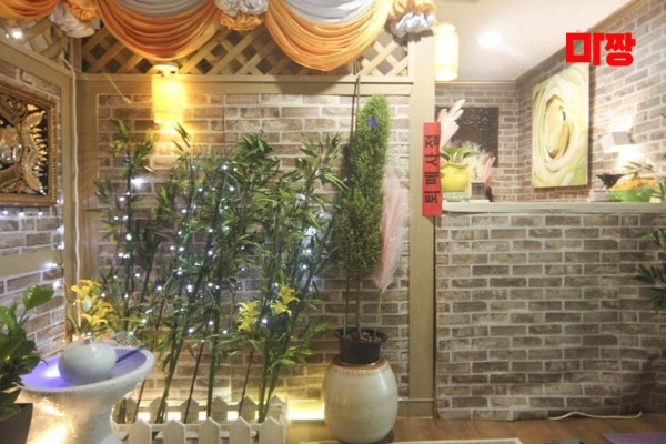 힐링청담테라피0