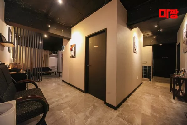 더샵테라피4